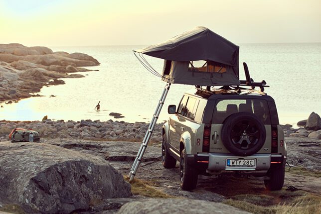 camper | outdoor | outdoor equipment
