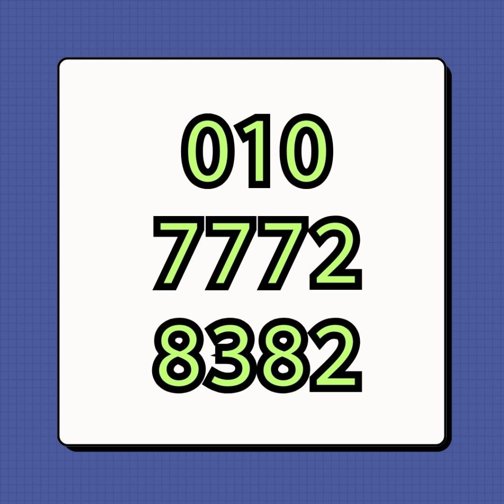 24시간 고민 문제 무료상담